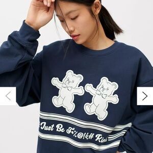 The Mayfair Group Just Be Kind Crew Sweatshirt S/M